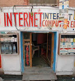 Internet Cafe Directory